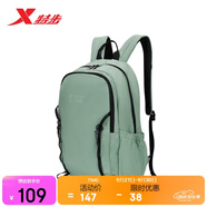 特步學(xué)生情侶大容量雙肩包旅游包電腦包戶外運(yùn)動(dòng)雙肩包 綠 均碼 