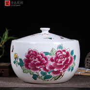艾登森景德鎮密封陶瓷米缸儲物罐茶葉糯米酒豬油鹽面粉防潮蟲(chóng)五谷雜糧桶 玫紅色 富貴花開(kāi)10斤
