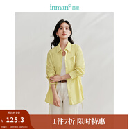茵曼（INMAN）法式碎花高級(jí)感2025夏女新款休閑中長(zhǎng)吊帶連衣裙子 防曬襯衫-檸檬黃 -18424160 S