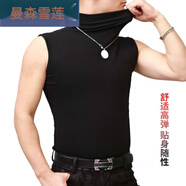 曼森雪蓮春夏時(shí)尚無(wú)袖高領(lǐng)緊身背心NB19高彈萊卡棉修身男打底衫下 黑色 EL
