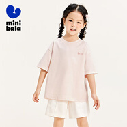 迷你巴拉【mini親子】男童女童兒童短袖T恤成人一家三口寬松柔軟 【A款兒童款】粉紅A61334 130