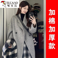 啄木鳥灰色毛呢外套女2024年新款秋冬裝韓系小個(gè)子感中長(zhǎng)款呢子大衣 灰色【夾棉加厚】 S