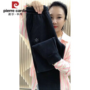皮爾卡丹冬季新款防風(fēng)褲女加厚雙面絨保暖休閑褲柔軟百搭親膚沐絲絨哈倫褲 深藍(lán)色 冬季防風(fēng)褲4C款 2XL 建議128-140斤