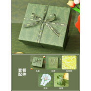 禮物盒ins風禮盒包裝盒禮盒空盒子生日禮盒伴手禮盒感禮品盒 森系禮盒+禮袋+拉菲草+賀卡+絲帶 一號：17*12*6cm可裝1-3支口紅護手霜唇釉洗面奶