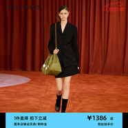 IIIVIVINIKO【秀場同款 初剪羊毛】2024冬季新款低腰半身短裙女 黑色 S