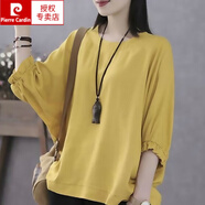 皮爾卡丹（pierre cardin）純色棉麻t恤女七分袖2025夏季新款文藝復(fù)古寬松圓領(lǐng)顯瘦上衣 黃色 2XL 建議136-150-100斤