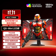 AOC 27英寸2K180Hz 1152區QD-MiniLED HDR1000 HVA Black 色準特調游戲電競顯示器 逐光二代Q27G41XMN