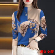 美安嘉打底衫女新款簡(jiǎn)約秋冬款薄大碼女裝內搭長(cháng)袖T恤上衣女潮 30010藍色-半高/領(lǐng)長(cháng)/袖上衣 3XL 建議140-155斤