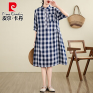 皮爾卡丹（pierre cardin）日系森女棉麻格子連衣裙女夏寬松休閑文藝氣質(zhì)半開立*領亞麻中長 藍白大格 M 【建議85-105斤】