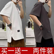 嘉曄隱藏式口袋短袖t恤男重磅透氣男士短袖圓領(lǐng)夏季純色寬松大碼T恤 2件裝【白色+深灰色】 3XL【140-160斤】
