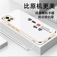 vivovivoY52S手機(jī)殼v2057a保護(hù)套viv0丫52s新款xivo全包v1v0防摔vovo 古董白-送鋼化膜+掛繩 vivoY52s
