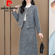 皮爾卡丹官方小香風(fēng)連衣裙套裝裙兩件裝加厚2025秋冬新款西裝外套時(shí)尚氣質(zhì) 灰色 【外套+連衣裙】 2XL 【建議126-135斤】
