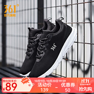361 男鞋冬季運(yùn)動(dòng)鞋透氣網(wǎng)面慢跑鞋軟底休閑鞋子 烏黑色/361度白 39