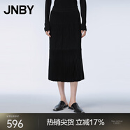 JNBY/江南布衣 春秋簡(jiǎn)約半身裙休閑通勤挺括OL風(fēng)舒適A型5O3D12300 001/本黑 XL