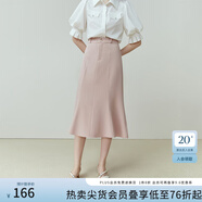范思藍恩23FS12008 人魚公主 魚尾裙半身裙女中長款夏季高腰a字裙 淺粉色 XS