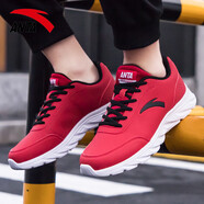 安踏男鞋運動(dòng)鞋跑步鞋男2026春季新款網(wǎng)面輕便減震休閑鞋健步旅游鞋男 大紅/黑/安踏白-5513F 皮面保暖 42 【官方正品 假一賠十】