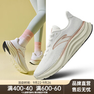 安踏（ANTA）輕云2丨跑步鞋女網(wǎng)面透氣運動鞋輕便軟底耐磨休閑鞋女 紙莎白/玫瑰金-4 36 （女5.5）