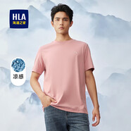 海瀾之家（HLA）短袖t恤男潮流印花時(shí)尚個(gè)性百搭夏季短t打底衣服男經(jīng)典圓領(lǐng)半袖衣 粉紅7C(涼感抗菌防螨) 2XL 185/100A