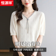 恒源祥桑蠶絲短袖t恤女2025夏季新款燙鉆飄帶減齡薄款體恤針織衫上衣 米白 2XL .
