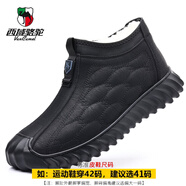 西域駱駝（VANCAMEL）棉鞋男冬季新款保暖加絨加厚羊毛皮鞋爸爸真皮防寒雪地靴男鞋 9086黑色棉鞋 42