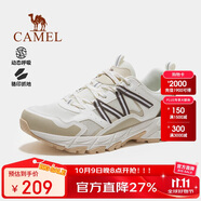 駱駝（CAMEL）戶外登山鞋男女防潑水防滑徒步鞋越野運動跑鞋F(xiàn)14B097606