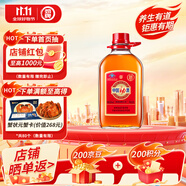 勁牌 中國勁酒 35度 2.5L  家庭分享裝 自飲 中秋送禮
