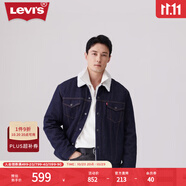 Levi's李維斯冬季情侶美式復(fù)古哈靈頓風(fēng)保暖仿羊羔絨棉服牛仔外套 深牛仔色 XS