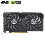 華碩（ASUS）DUAL GeForce RTX 4060 O8G EVO 電競游戲顯卡