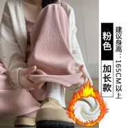 古萊登羊羔絨雪尼爾闊腿褲女秋冬季2024新款休閑棉褲小個(gè)子加絨藍(lán)色褲子 加絨-粉色加長(zhǎng)款高品質(zhì) M適合體重96-110斤