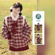 伊琦蕾甜美格子毛呢套裝裙女冬季新款新年戰(zhàn)袍紅色外套高腰半身裙兩件套 【新年戰(zhàn)袍】上衣 L