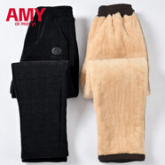 愛(ài)麥依媽媽秋冬季棉褲外穿加絨加厚褲子女秋冬中老年人奶奶寬松大碼 黑色- 夾棉棉褲加絨 XL 推|薦80-110斤