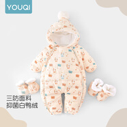 優(yōu)奇嬰兒羽絨服連體衣男女寶寶保暖外出哈衣冬季新生幼兒衣服抱衣爬服 米色小熊【羽絨服+手套+腳套】 66cm