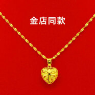 DRJEFUN越南沙金項(xiàng)鏈女士金項(xiàng)連鎖骨鏈金不掉色999仿真吊墜 米字桃心+水波鏈主圖