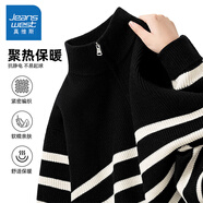 真維斯（Jeanswest）針織衫外套男女同款冬季潮牌雙拉鏈立領(lǐng)開衫毛衣時(shí)尚簡(jiǎn)約百搭上衣 【半拉鏈條紋毛衣】黑色 165/M