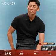 SKARO【含桑蠶絲亞麻】針織短袖POLO衫男休閑商務(wù)翻領(lǐng)T恤2025年夏 黑色SKP921 L （=襯衫41碼）