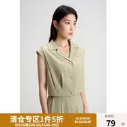 獨束大碼女裝復古通勤設計感套裝夏裝無(wú)袖上衣氣質(zhì)半身裙時(shí)尚套裝 梅子綠-上衣 M (尺碼：1) (尺碼：1)