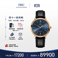 萬國(guó)(IWC)瑞士手表柏濤菲諾系列 商務(wù)機(jī)械男表40mm IW356522 禮物
