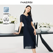娜爾思（NAERSI）新款商場(chǎng)同款短袖連衣裙中長(cháng)款圓領(lǐng)A字裙中腰裙子 暗青紫色 L