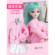 【官方】娃娃薇薇禮品屋娃衣裙子秋冬公主十二星座芭芘比60厘米衣 西瓜紅球球衣服