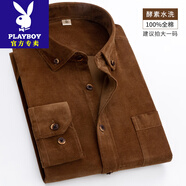 花花公子（PLAYBOY）男士高端品牌秋冬季燈芯絨襯衫中年男士長(cháng)袖保暖加絨加厚外套全棉 褐色551(不加絨純棉款) L 40