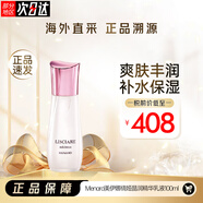美伊娜多LISCIARE倩婭晶潤(rùn)精華乳液100ml滋潤(rùn)保濕