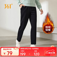 361°運(yùn)動(dòng)褲女秋冬季休閑寬松直筒加絨衛(wèi)褲跑步針織長褲子662444701D