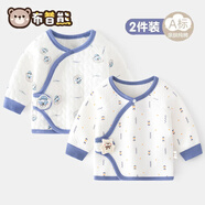 布昔熊【2件裝】新生嬰兒兒0-3月半背衣四季純棉上衣初生嬰兒寶寶長袖衣 三層夾棉2件裝（藍(lán)迷熊+藍(lán)波紋） 52 （0-1個月9斤以內(nèi)）