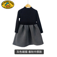 G.DUCKKIDS女童連衣裙秋冬加絨蓬蓬裙子2025韓版黑色大童兒童女孩洋氣公主裙 灰色裙擺 110 cm