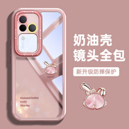 GGUU水鉆兔適用vivos19手機(jī)殼s19新款vivos19pro保護(hù)套s19pro透明硅膠s18系列vivo高級鏡頭全包s18pro 粉色-shine水鉆兔-透明殼 vivoS19