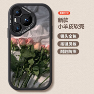 御閱油畫(huà)玫瑰適用華為pura70pro手機殼新款pura70ultra保護套帶手鏈p60/50p全包感mate60pro時(shí)尚防摔mt 黑色-油畫(huà)玫瑰單殼 華為nova4E