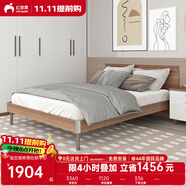 紅蘋果（RED APPLE）家具簡約現(xiàn)代臥室家用輕奢排骨架板式韓式雙人床1.5/1.8米R(shí)801-23 淺胡桃 1500*2000