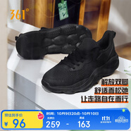 361°運(yùn)動(dòng)鞋男鞋秋冬季透氣復(fù)古一腳蹬休閑徒步老爹鞋子男672516711-3