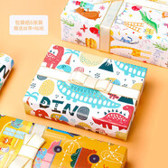 TaTanice 包裝紙6張 生日禮物包裝紙鮮花包裝紙禮品包裝紙包書紙禮品紙