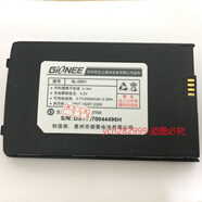 金立（Gionee）適配V109電池 V109手機金立V109電板BL-D001原裝拆機老人機電池板 -原裝拆機電池(6成新左右)y